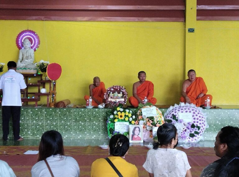 အိမ်တွင်းအကြမ်းဖက်မှုကြောင့် သေဆုံးသူ မထက်ထက်ဇော်အား မီးသဂြိုလ်